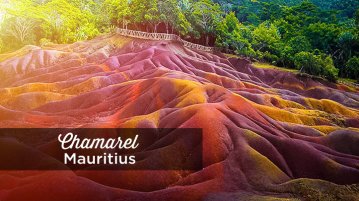 things to do in chamarel